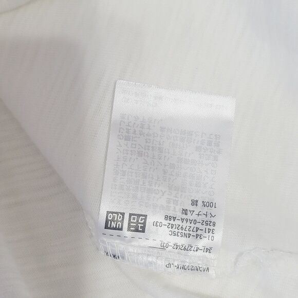 UNIQLO UT Japanese Pattern (Animal) short Sleeve T-shirts Size XL Unisex - Picture 11 of 13